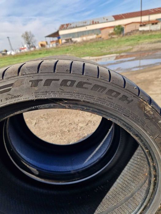 Летни гуми tracmax
