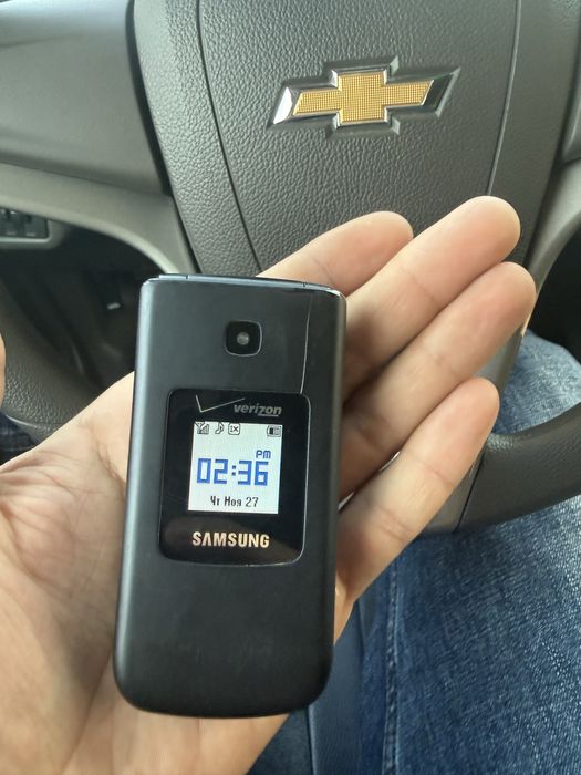 Samsung gusto 4 verizon