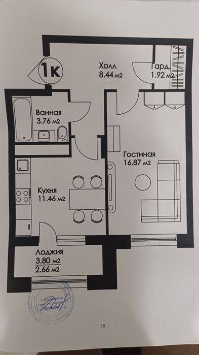 Продам 1-комнатную квартиру