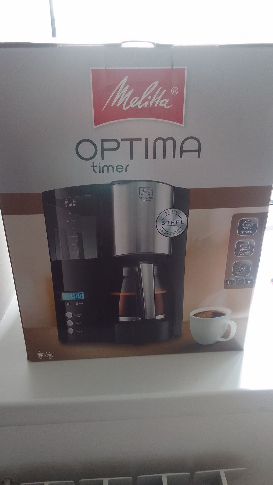 Продам кофеварку