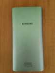 Baterie externă Samsung Fast charge