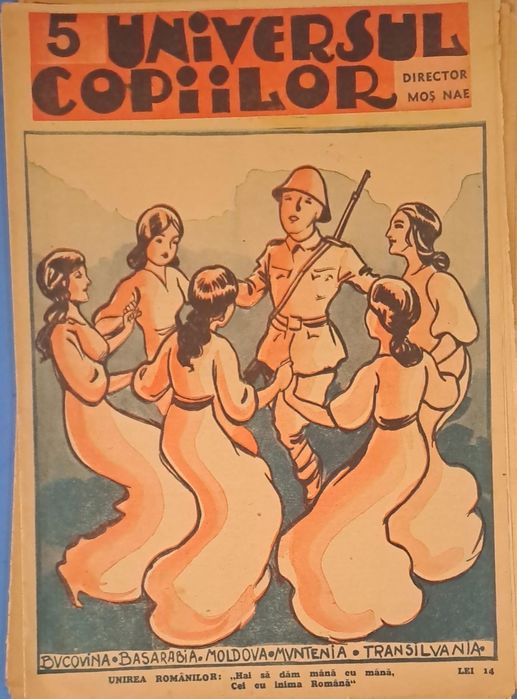 Lot reviste Universul Copiiilor