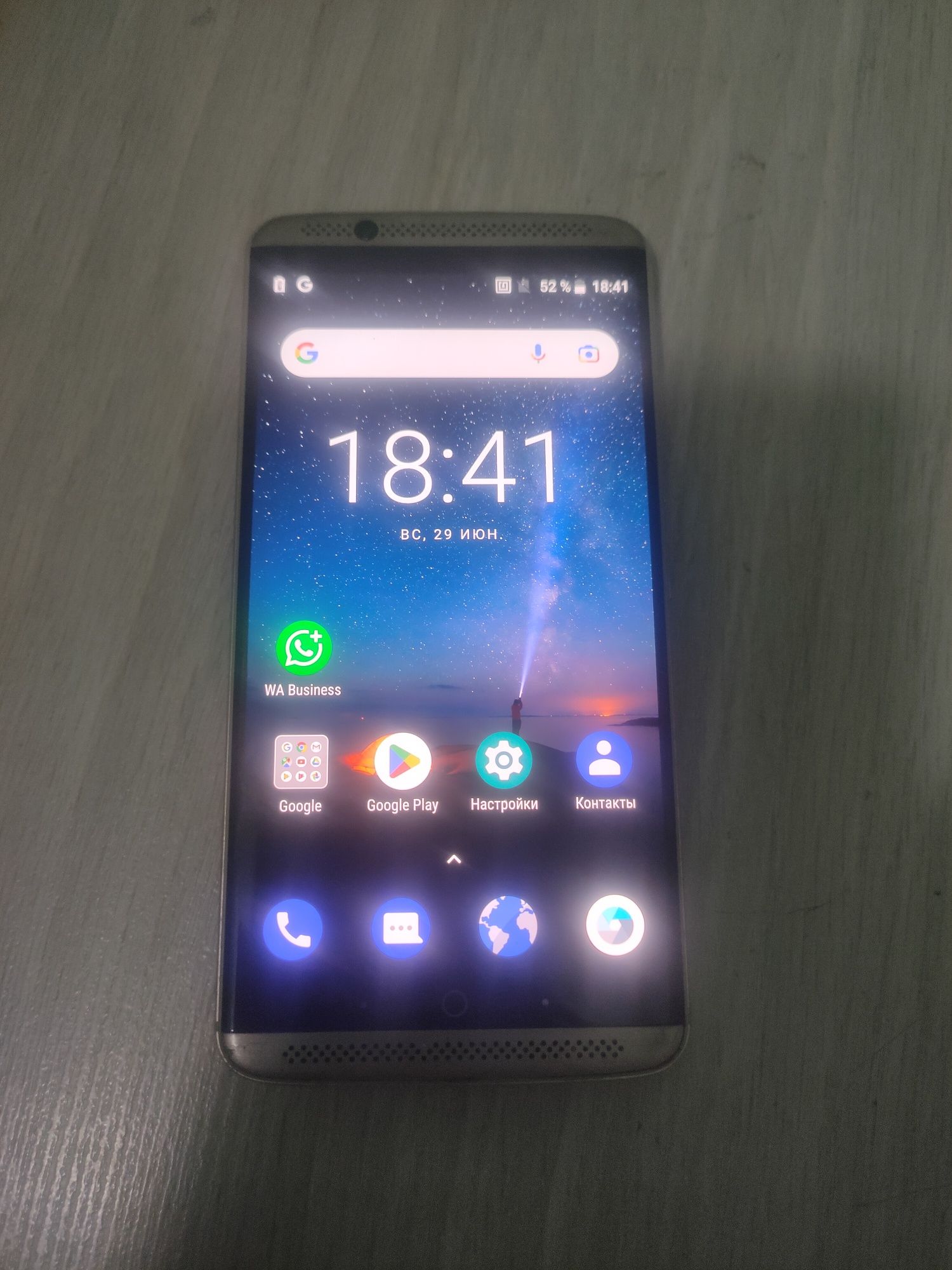Продам срочно смартфон