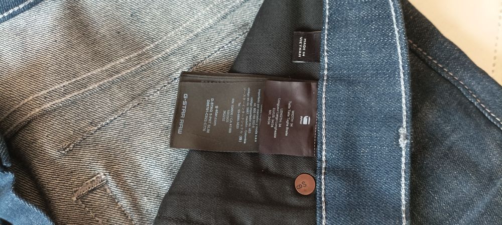 G-tart мъжки спортни пант