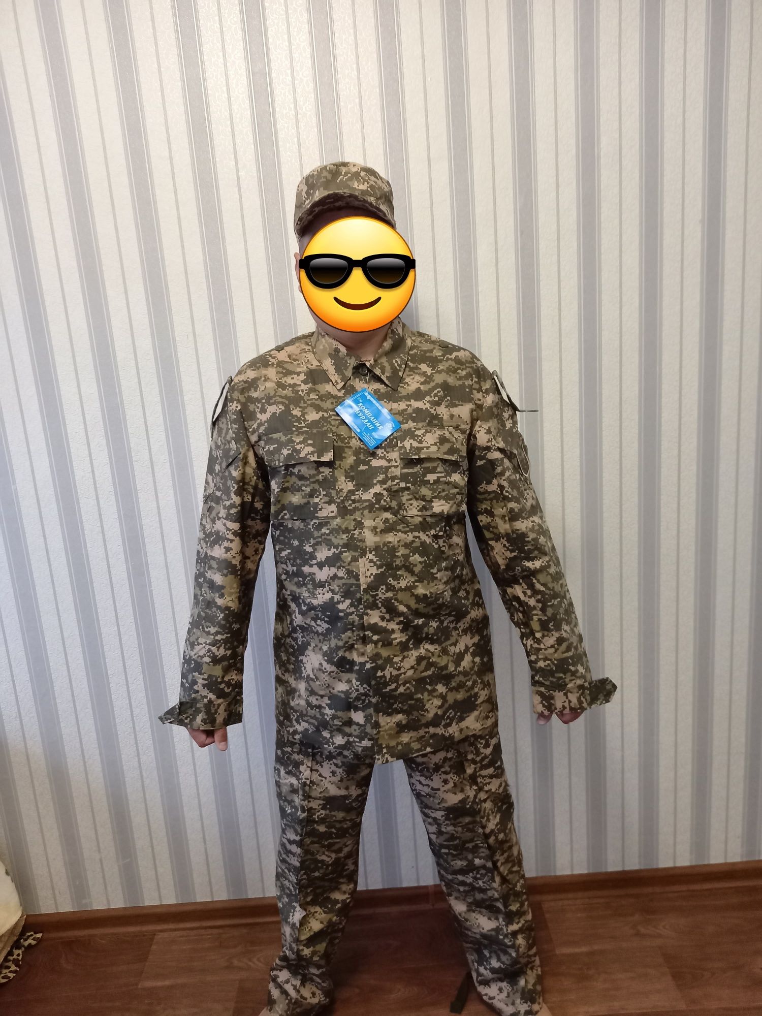 Продам срочно военную форму. Размер 54.