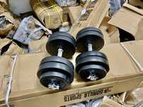 Gantere reglabile noi set 30 kg ambele, 15+15=30 kg made in Germany
