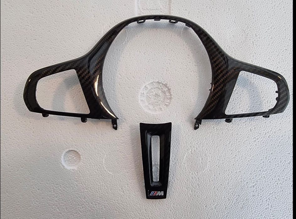 Set Trimuri, Padele  Carbon Volan BMW G20