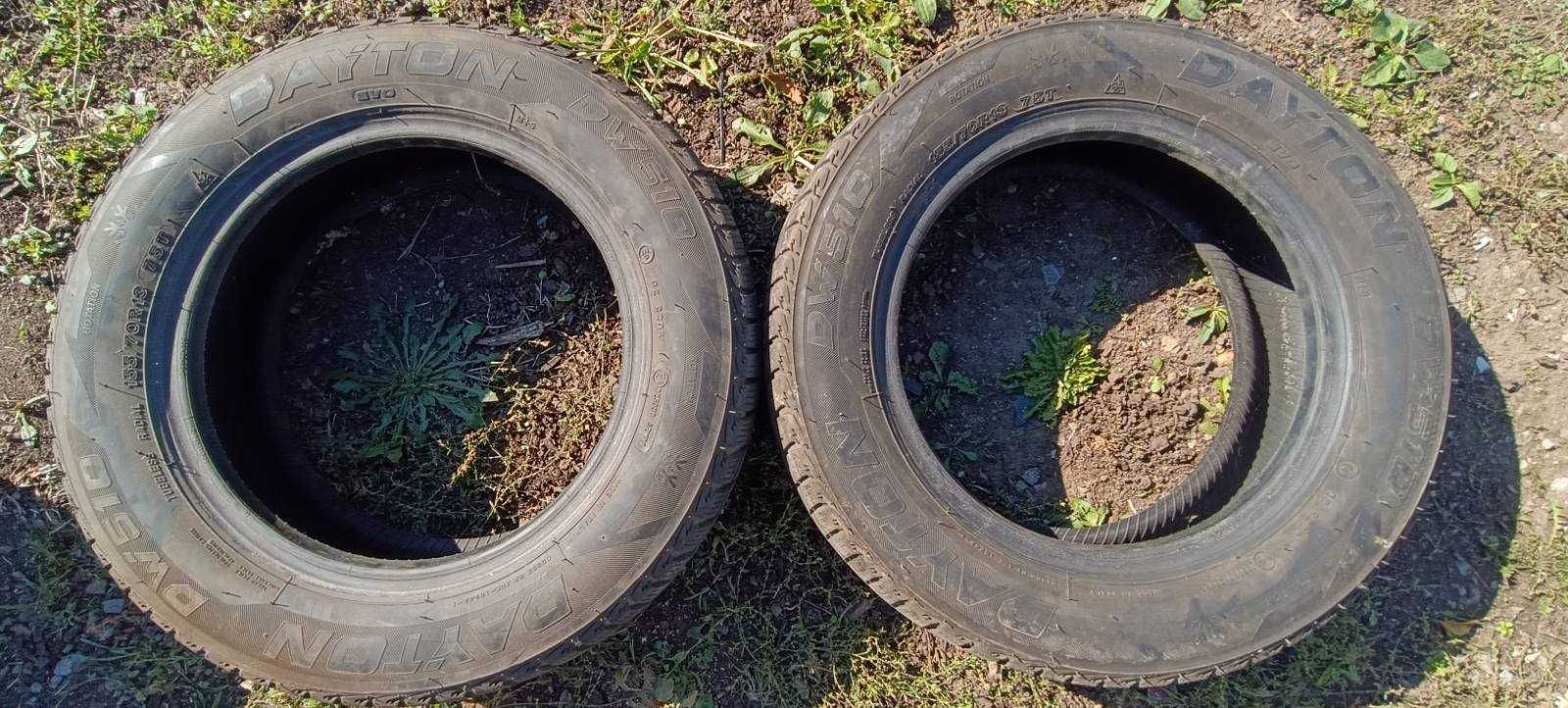 Зимни гуми R13 и R15