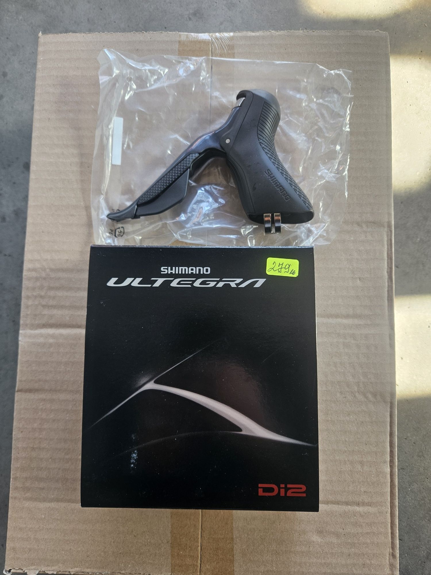 Лява Команда Shimano ULTEGRA DI2-ST-R8050-L