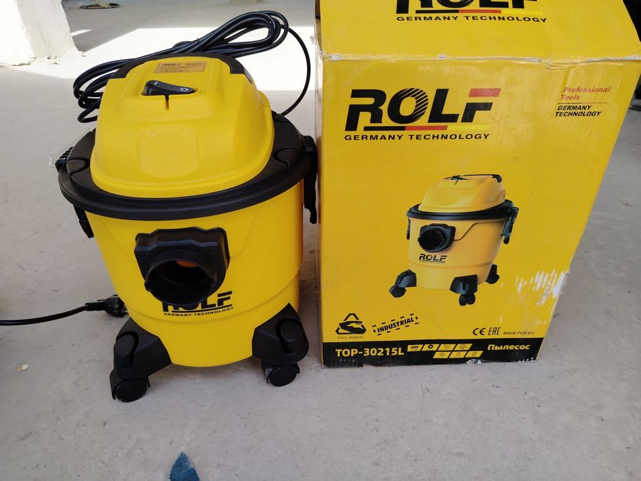 Пылесосы сотилади