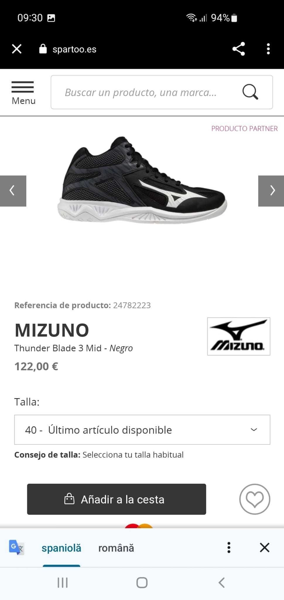 Vand adidasi barbat Mizuno masura 44, 46 si 47  originali noi in cutie