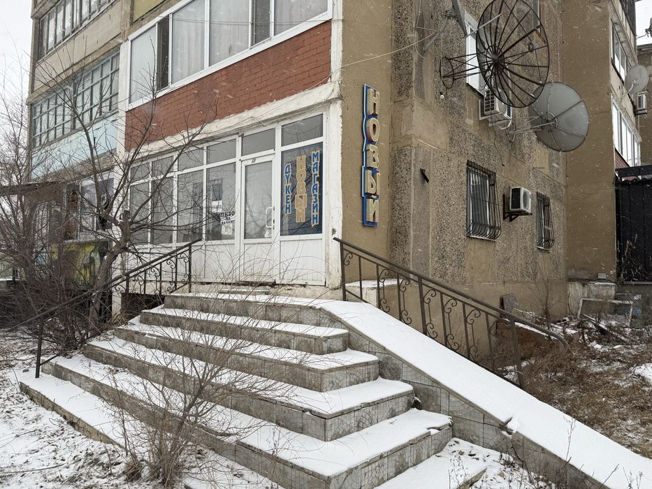 Продам  Магазин.