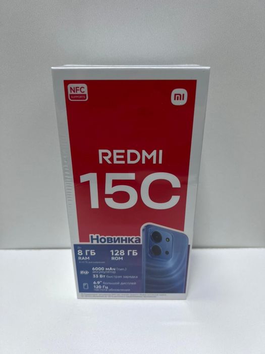 Redmi 15C 128 | KASPI RED | Капитал - Маркет