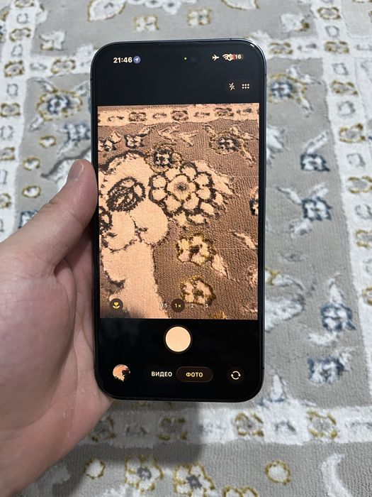 iPhone 14 pro max, 256gb