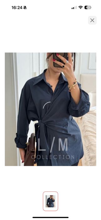 Синия трендовая рубашка