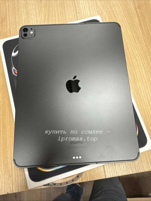 Ipad pro 13 m5 процессор