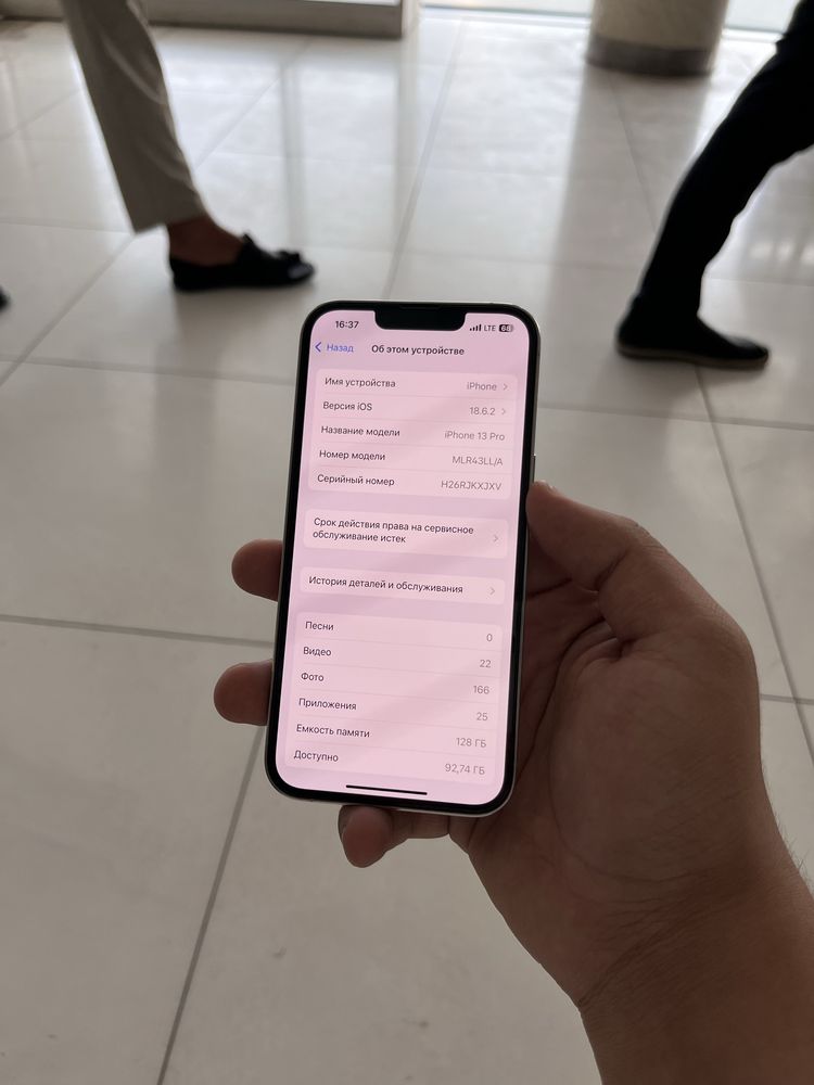 Iphone 13 pro 100% 128gb