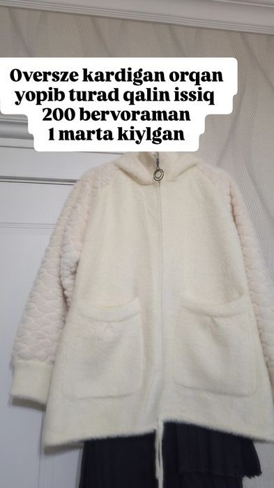 Ayollar  ust  kiyimi