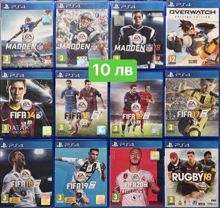 PlayStation 4 / 5 игри FIFA / Madden