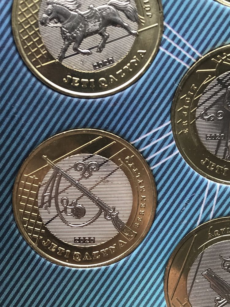 Коллекционные монеты «Jeti Qazyna». Новые!