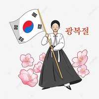 Обучение корейскому языку