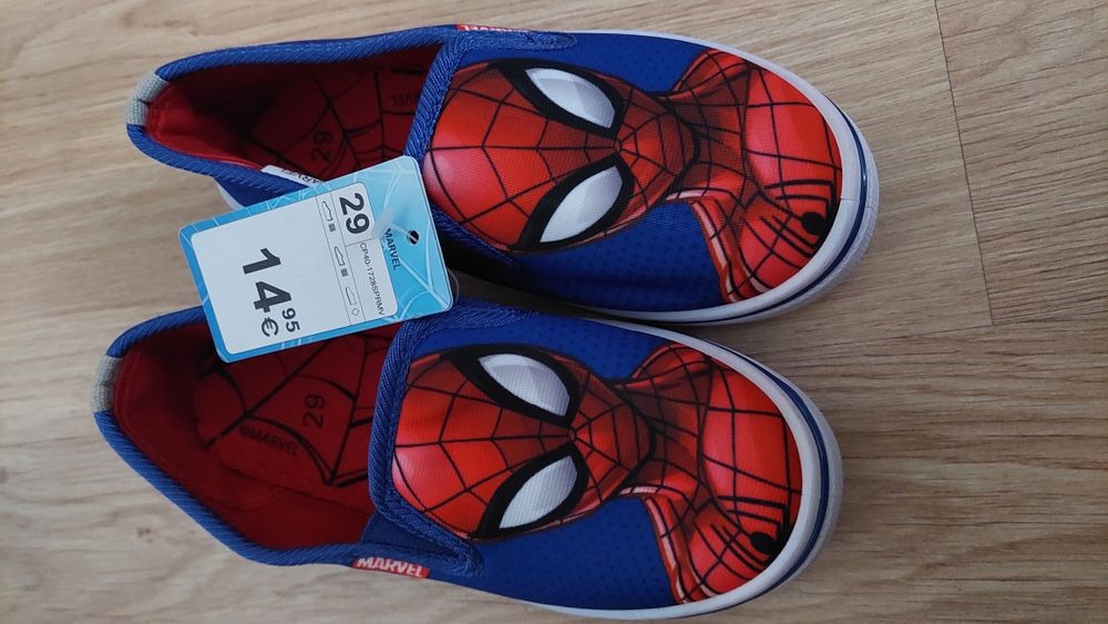 Детски платненки 29 номер