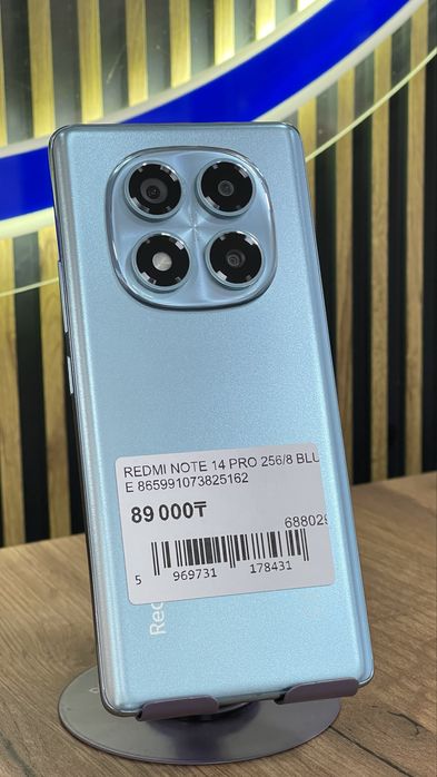 Redmi Note 14 Pro 256Gb/8Gb С Гарантией!