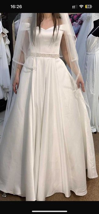 Rochie de mireasă