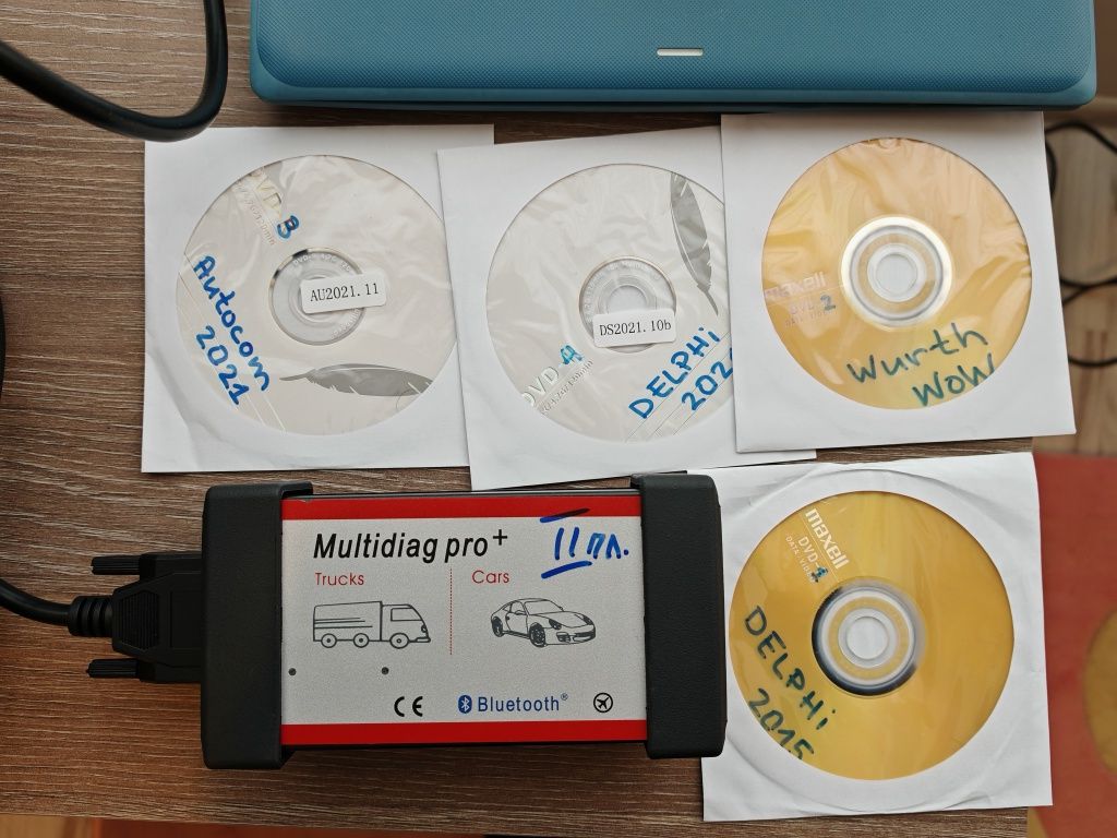 Автодиагностика Multidiag Pro+