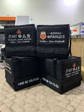 Banner | баннер | baner | банер | flaer | флаер | Визитка | Vizitka