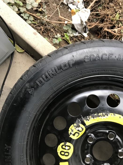 Патерица за Мл 500