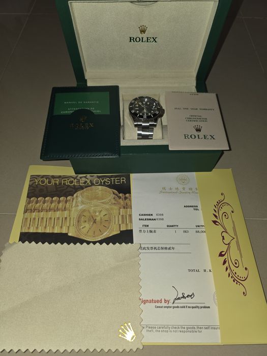 Часовник Rolex Submarimer