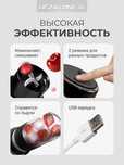 Gezatone, Портативный блендер для смузи и коктейлей FB135, 60W