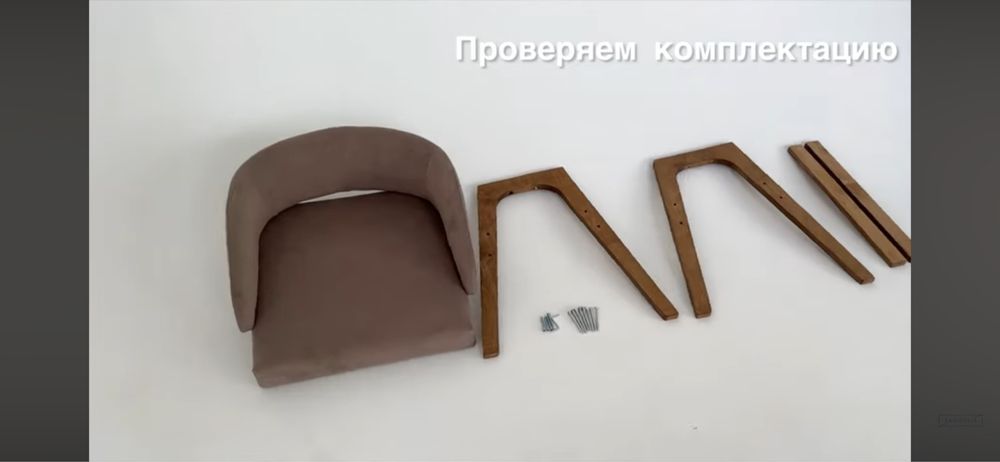 Столы и стулья всех видов