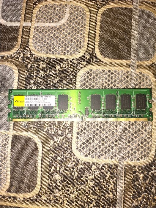 Memorie  RAM  PC