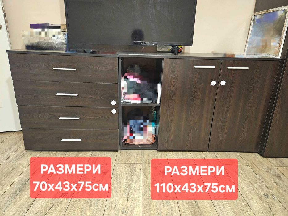 Спален комплект 4 части Спалня , 3-крилен гардероб и 2 скрина