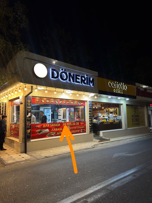 Tayyor biznes sotiladi