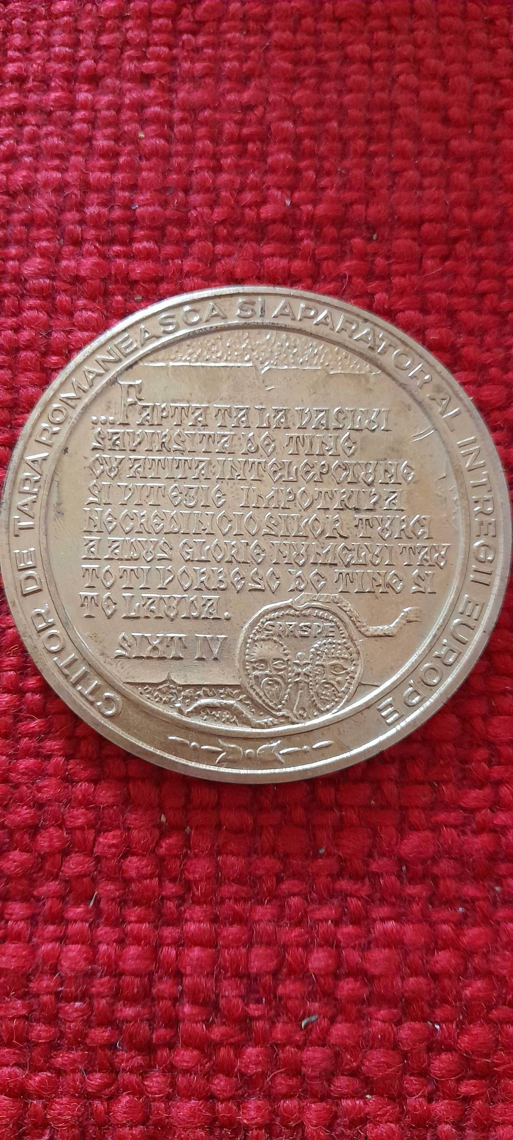 Medalie Stefan cel Mare