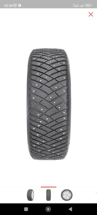 Продаётся шины Good year. В отличном состоянии