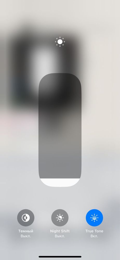 Iphone 13 pro 256GB 81% AKB