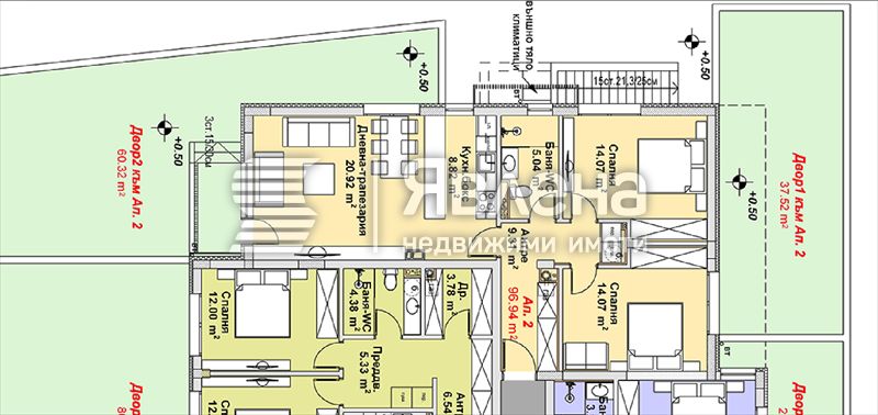 Продава се Тристаен апартамент в София, м-т Гърдова глава - 195 кв.м за 1325 €/кв.м - Снимка #2
