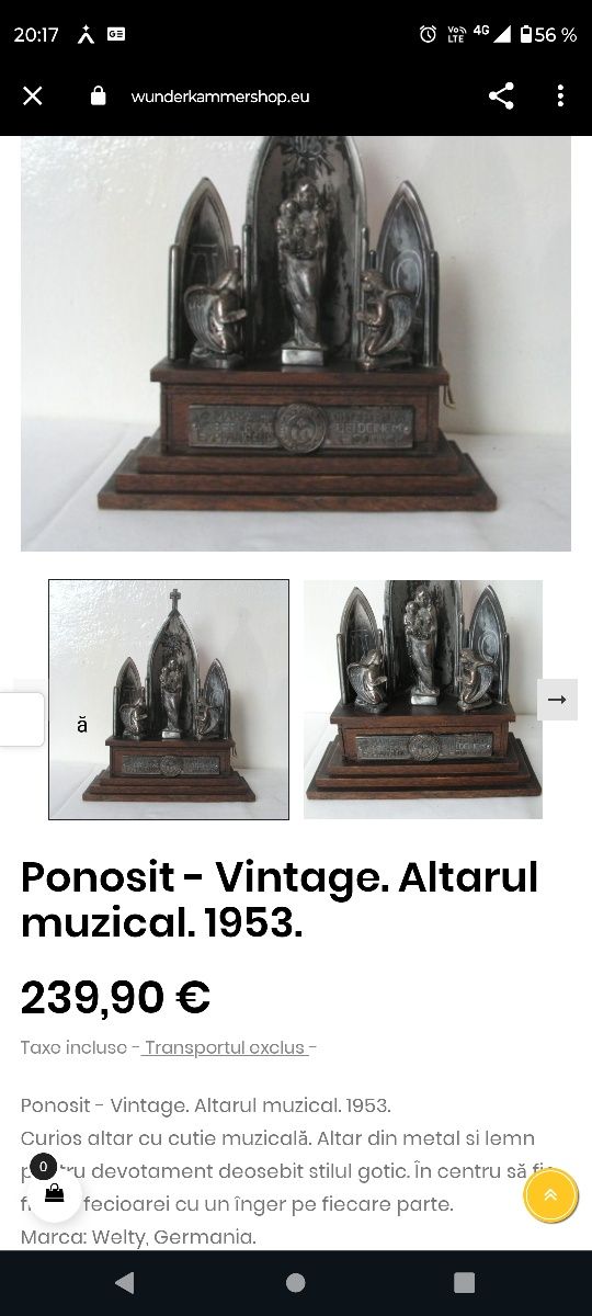 Vechi altar muzical