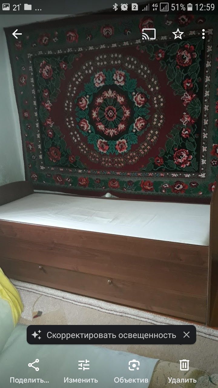 Кровать , с выдвижным ящиком для белья снизу