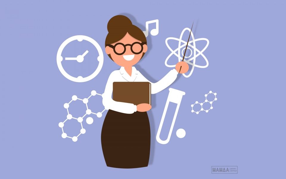 Репетитор казахского языка