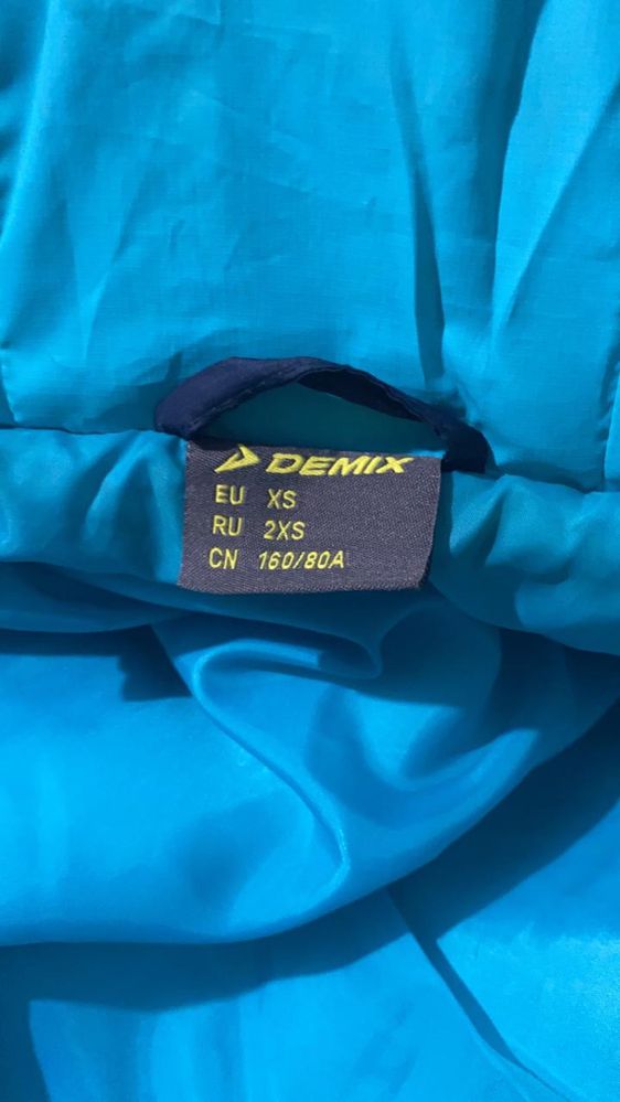 Спортивная куртка Demix