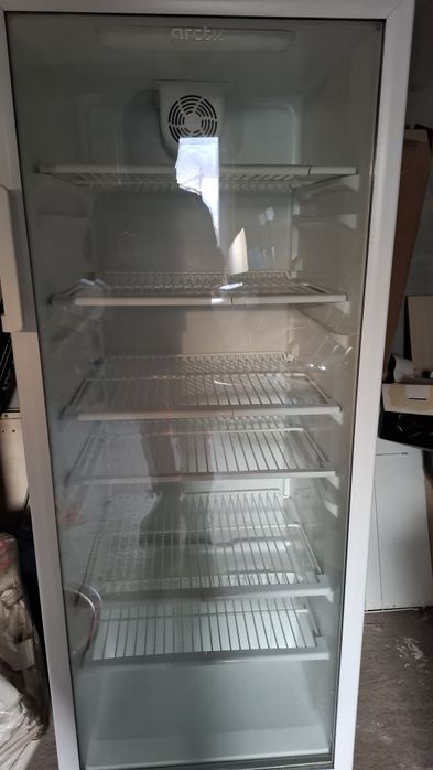 Frigider ptr magazin