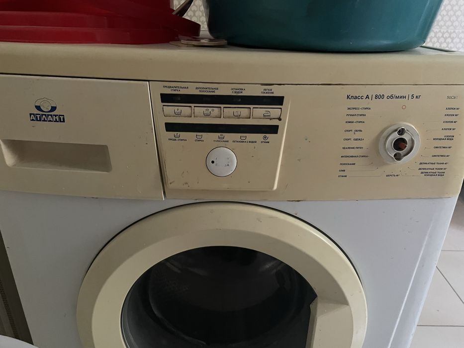 Продам стиральную машину
