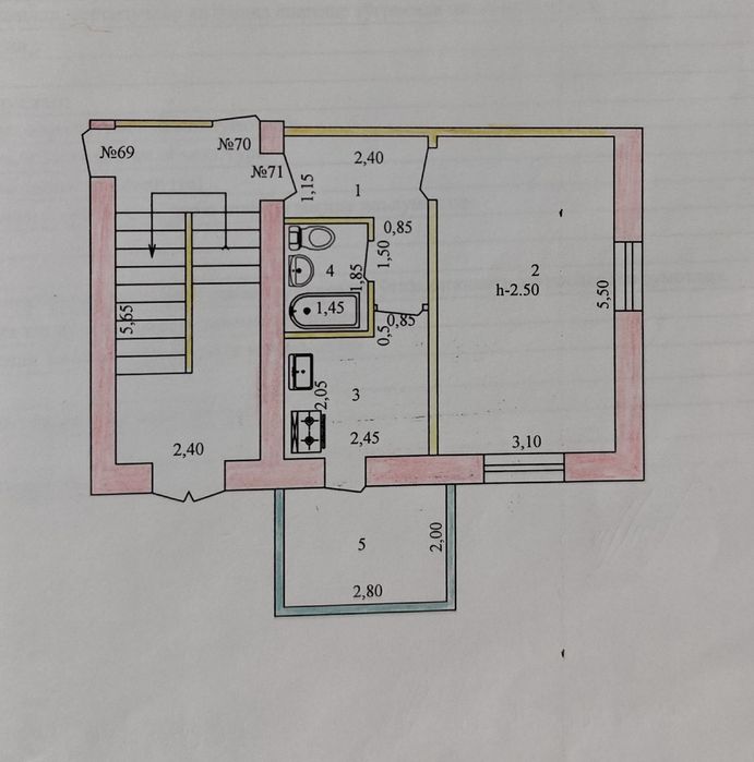 Продаётся 1 комнатная квартира, район радуга
