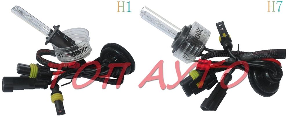 HID Ксенон Крушки Н1 Н7 4300K 6000K 35W 12V