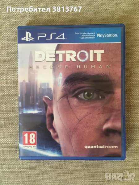 Detroit: Become Human за PS4